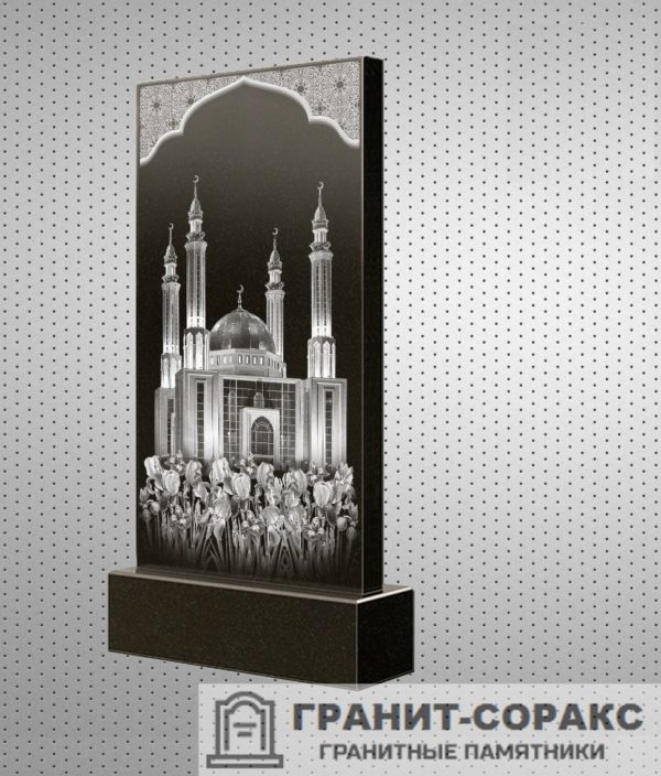 Фото гранитного мусульманского красивого памятника, Вариант 18